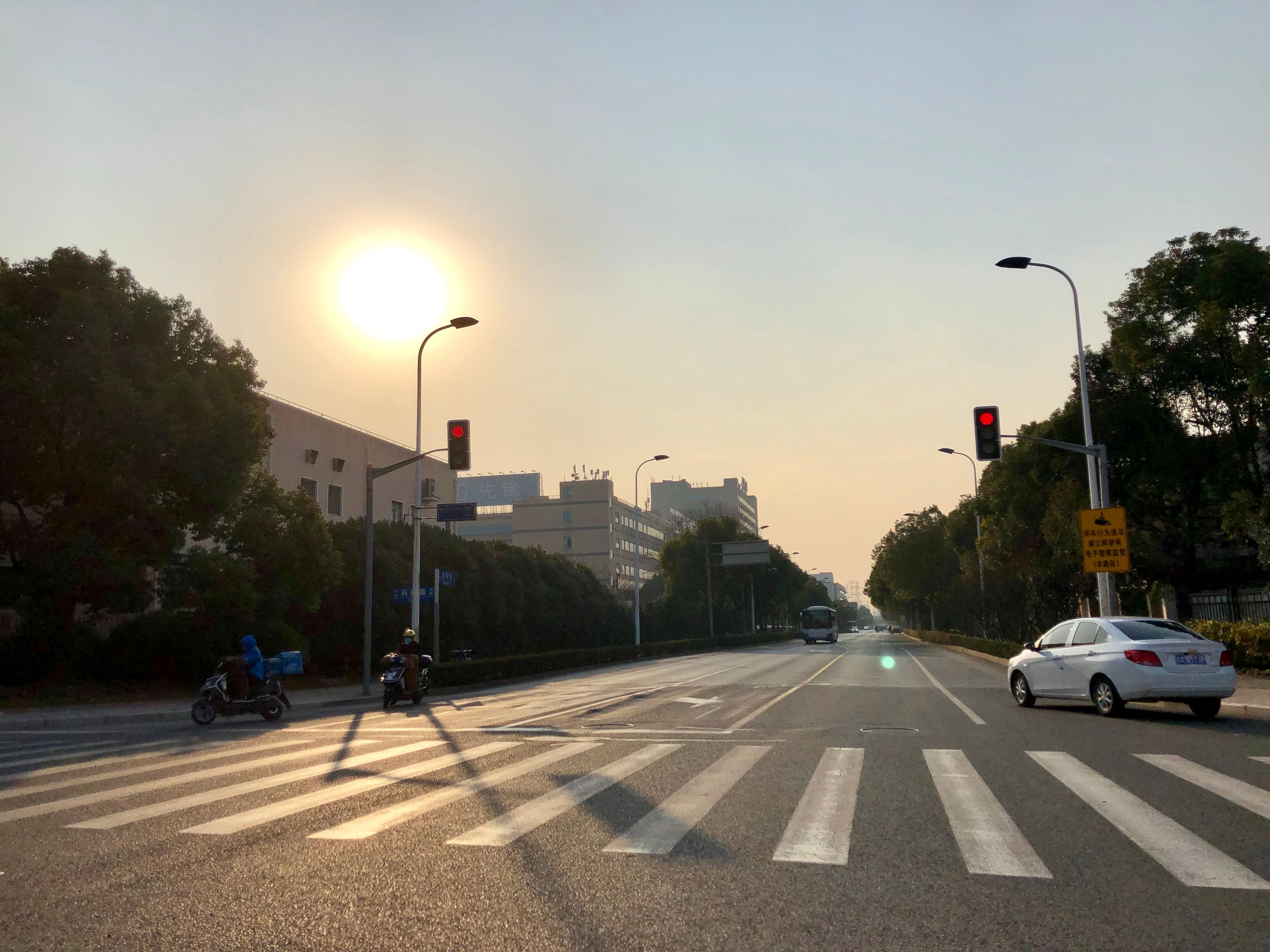 Afternoon Sun - Zhangjiang Innovation District